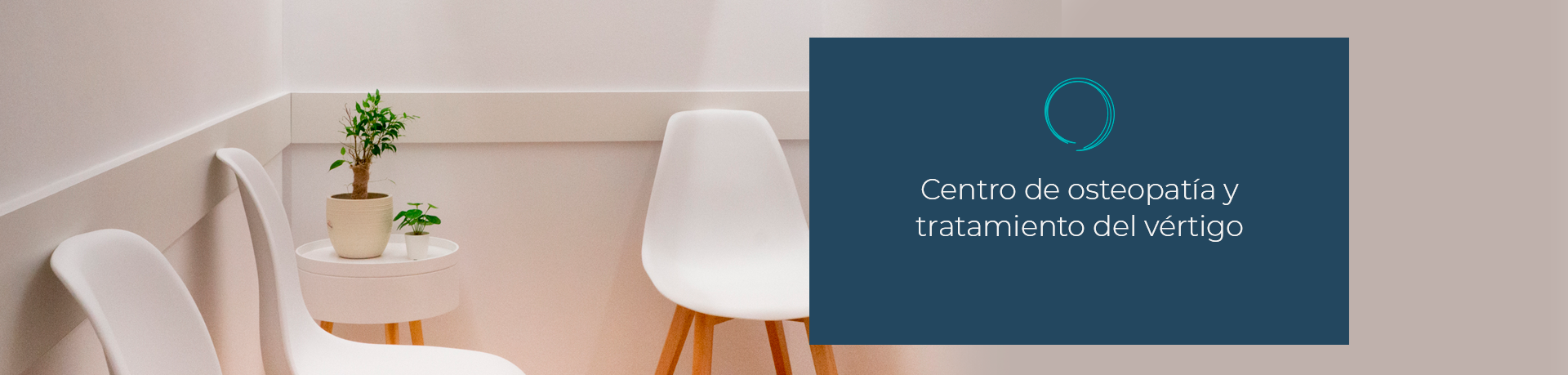 clinica vertigen clinica carrusel 3 ESP